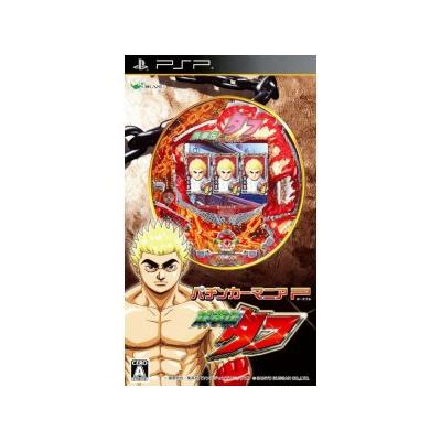 Pachinka Mania P: CR Tekken Tafu - IMPORT JAPONAIS