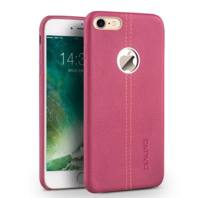 Etui en cuir véritable QIALINO Back pour iPhone 7 4.7 pouces - Rose
