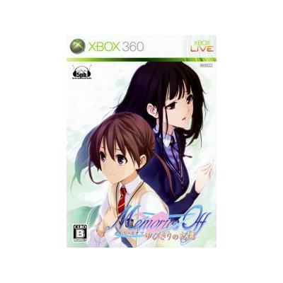 Memories Off: Yubikiri no Kioku - IMPORT JAPONAIS État correct -  reconditionné disponible sur Fnac