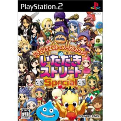 Dragon Quest & Final Fantasy in Itadaki Street Special [IMPORT JAPONAIS] État correct -  reconditionné disponible sur Fnac