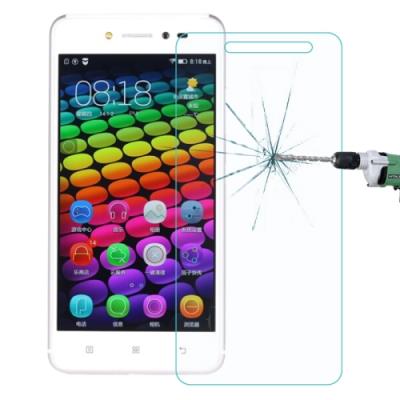 0.26mm 9H+ 2,5D Film Verre Anti Explosion Lenovo S90 / Z2