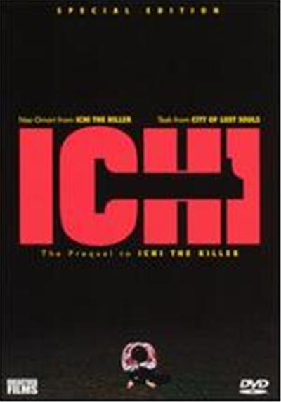 Ichi 1