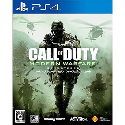 Call Of Duty: Modern Warfare Remastered Pour Playstation 4
