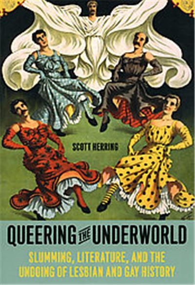 Queering the Underworld