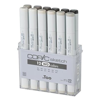 Copic sketch lot de 12 marqueurs de dessin gris chauds