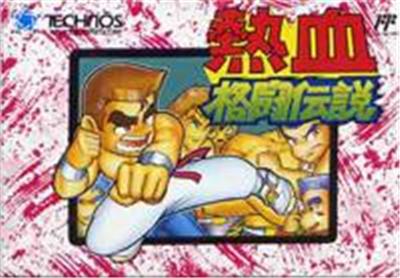Nekketsu Kakutou Densetsu - IMPORT JAPONAIS