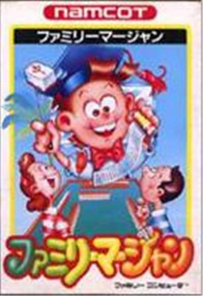Family Mahjong - IMPORT JAPONAIS