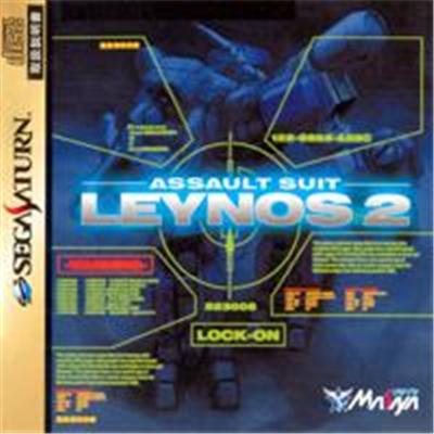 Assault Suit Leynos 2 - IMPORT JAPONAIS