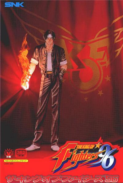 King Of Fighters '96 - Import Japonais