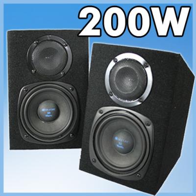 2 enceintes DJ mixage 200W woofer HP 2 voies