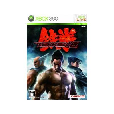 Tekken 6 [Collector's Edition] - IMPORT JAPONAIS État correct -  reconditionné disponible sur Fnac
