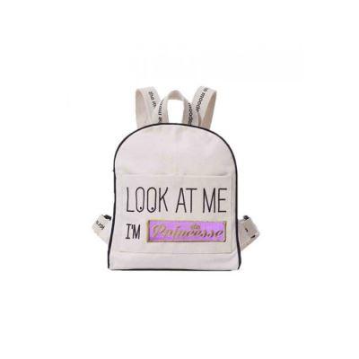 Sac à dos Moodkid écru Patch PRINCESSE