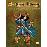 Five-finger Piano - Pirates of the Caribbean - Paperback - 2014_0