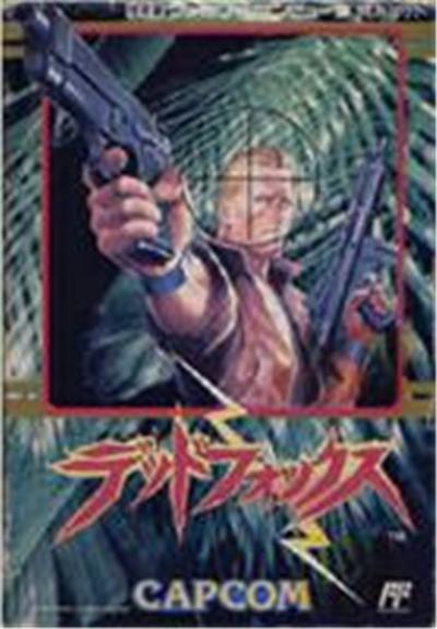 Capcom Ningen Heiki: Dead Fox - Import Japonais