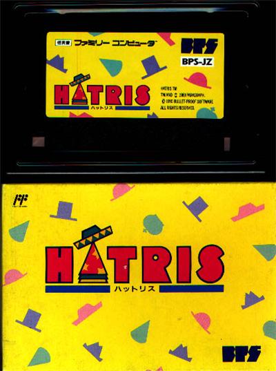 Hatris - Import Japonais