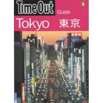 Time Out Tokyo (Time Out Guides)