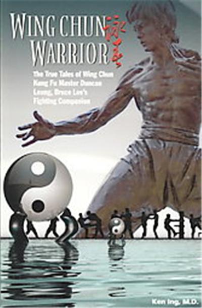 Wing Chun Warrior