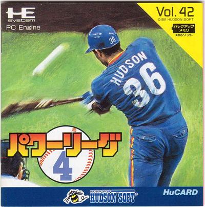 Acheter Power League 4 - IMPORT JAPONAIS État correct - 12,95 € Power League 4 - IMPORT JAPONAIS État correct - reconditionné disponible sur Fnac