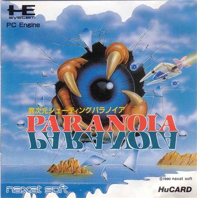 Paranoia - IMPORT JAPONAIS