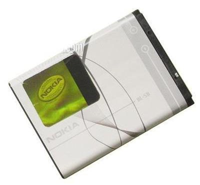 Batterie ORIGINALE NOKIA BL-5B