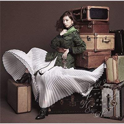 Sayonara No Mikoto (type-a)(with Dvd)