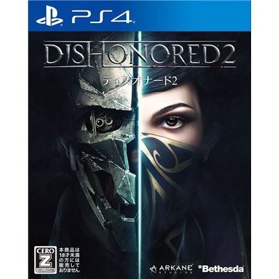 Dishonored 2 Pour Playstation 4