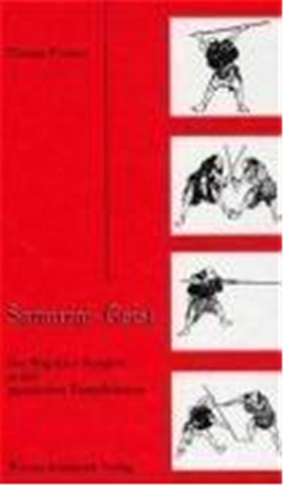 Samurai - Geist
