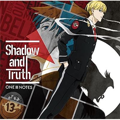 Shadow And Truth (acca: 13-ku Kansatsu-ka Intro Theme)