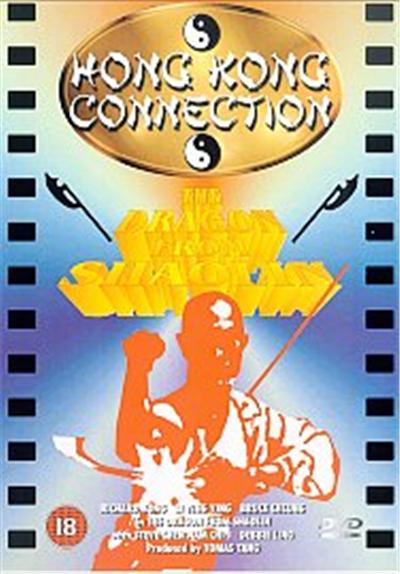 The Dragon From Shaolin