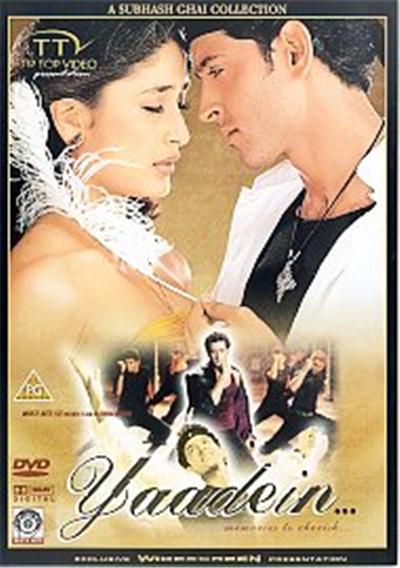 Yaadein , (Hindi Language) (Wide Screen)