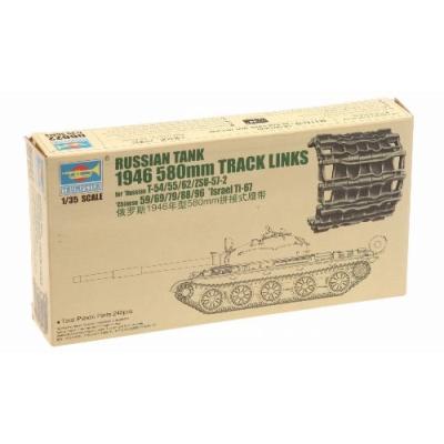 INFINITY ORBITAL SERIES: CRAWLER TRACK FOR T-54/55/62 (PLASTIC MODEL)