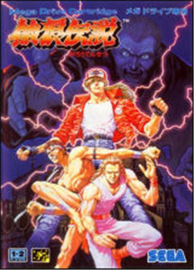 Sega Garou Densetsu: Shukumei No Tatakai - Import Japonais