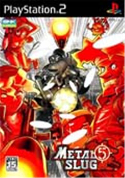 Metal Slug 5 - IMPORT JAPONAIS