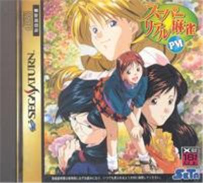 Super Real Mahjong PVI - IMPORT JAPONAIS