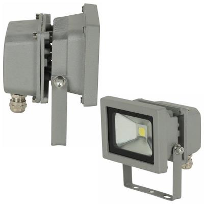 PROJECTEUR AVEC 1 SMD LED, 10W - 800 LUMENS, ALUMINIUM, VERRE, GRIS RANEX XQ1161