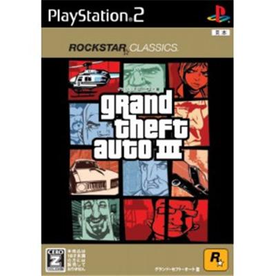 Capcom Grand Theft Auto III (Rockstar Classics) - Import Japonais