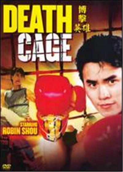 Death Cage - DVD Zone 1