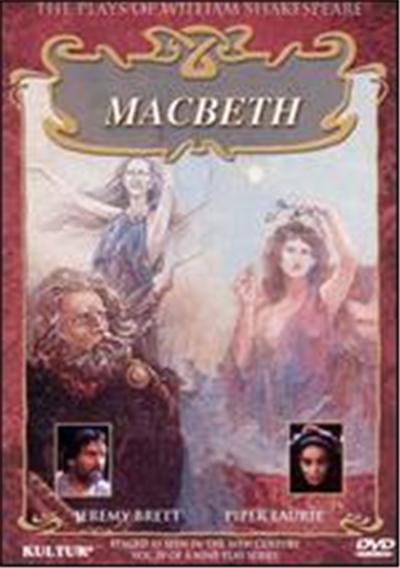 Macbeth - DVD Zone 1