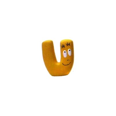 Plastoy - Barbapapa - Lettre U : Barbidou