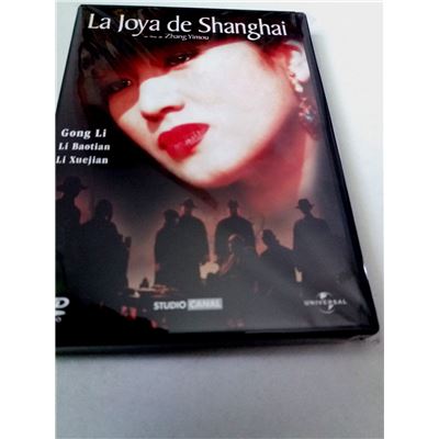 Shanghai triad (Yao a yao: Yao dao wai po qiao) / La Joya de Shanghai