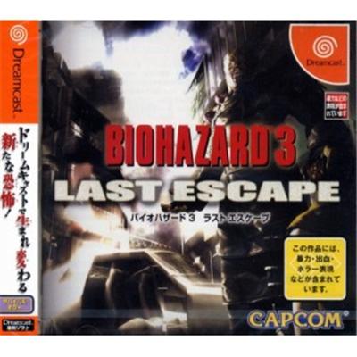 Capcom Biohazard 3: Last Escape [Import Japonais]