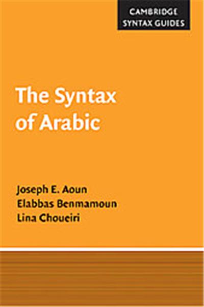 The Syntax of Arabic, Cambridge Syntax Guides