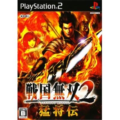 Sengoku Musou 2 Mushouden [IMPORT JAPONAIS] État correct -  reconditionné disponible sur Fnac