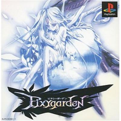Pixygarden [IMPORT JAPONAIS] État correct -  reconditionné disponible sur Fnac
