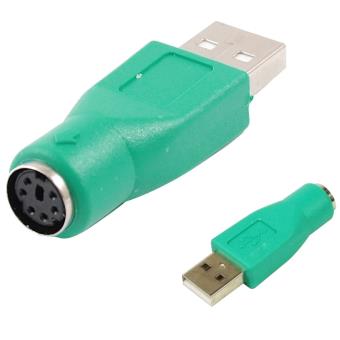 Câble convertisseur USB mâle vers PS/2 PS2 femelle - Prix en