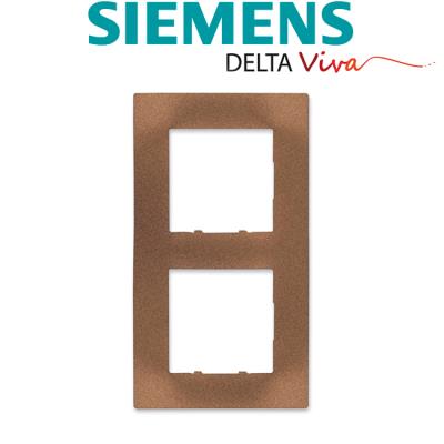 Siemens - plaque double métal marron delta viva