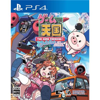 Game Paradise Cruisin Mix Pour Playstation 4