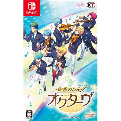 Kiniro No Corda: Octave Pour Nintendo Switch