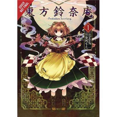 Forbidden Scrollery Volume 1