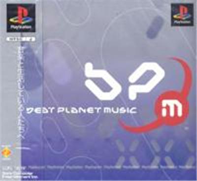 Beat Planet Music - IMPORT JAPONAIS